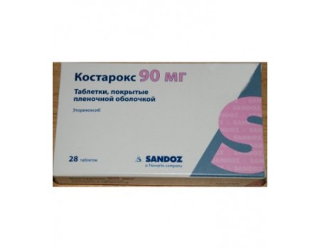 Kostarox 90 mg. 14 tablets